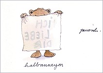 Postkarte Ich Liebe Dich, Halbanonym