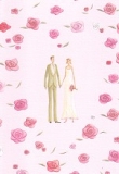 Klappkarte Hochzeit, Rosenherz