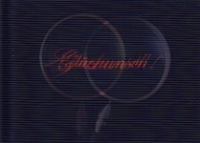 Pictomotion Card - Glckwunsch, Lupe %